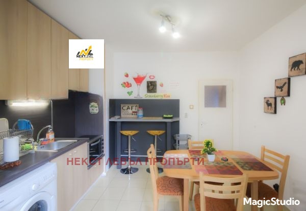 ���� ��� ���� 3-����� | Imot.bg � ����������� 2