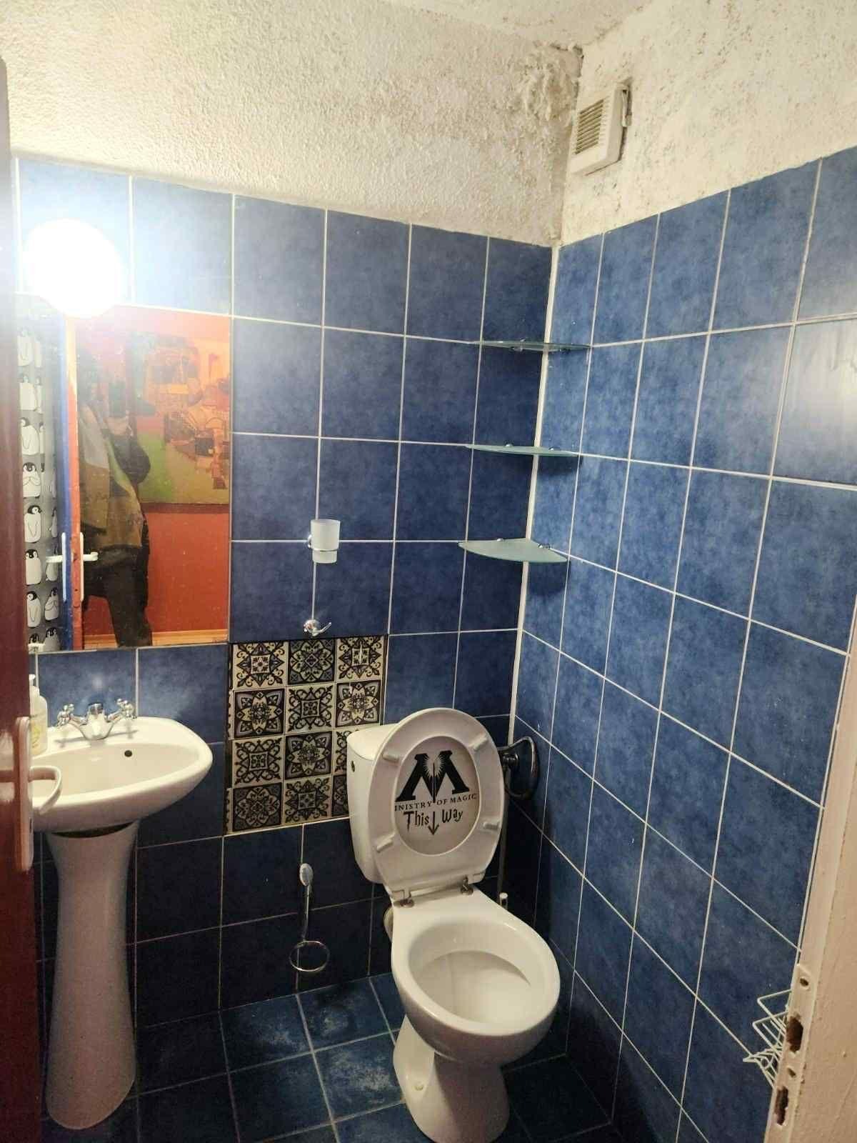 ���� ��� ���� 2-����� | Imot.bg � ����������� 6