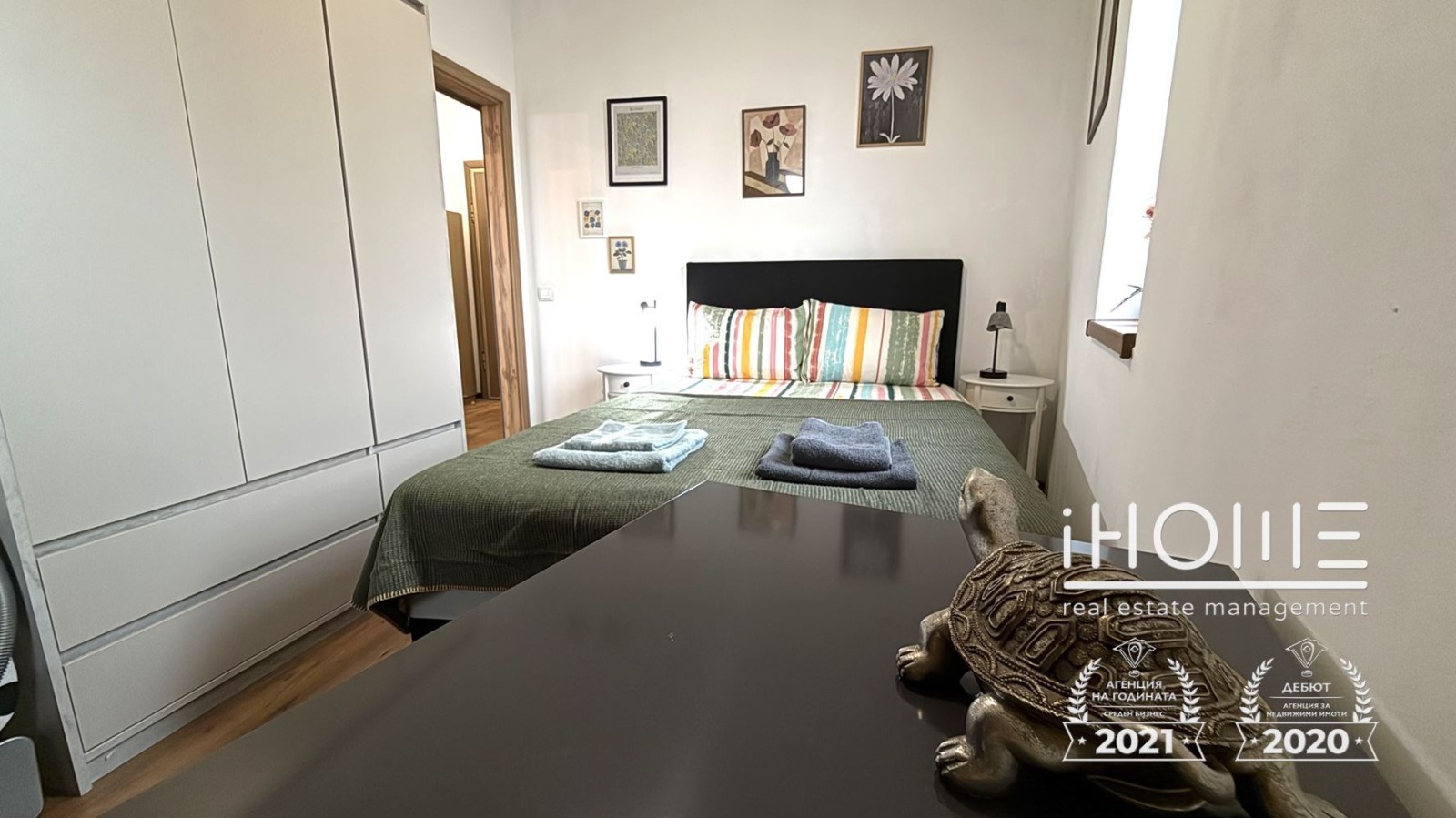 ���� ��� ���� 2-����� | Imot.bg � ����������� 6