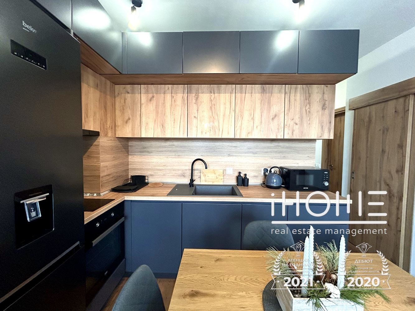 ���� ��� ���� 2-����� | Imot.bg � ����������� 5