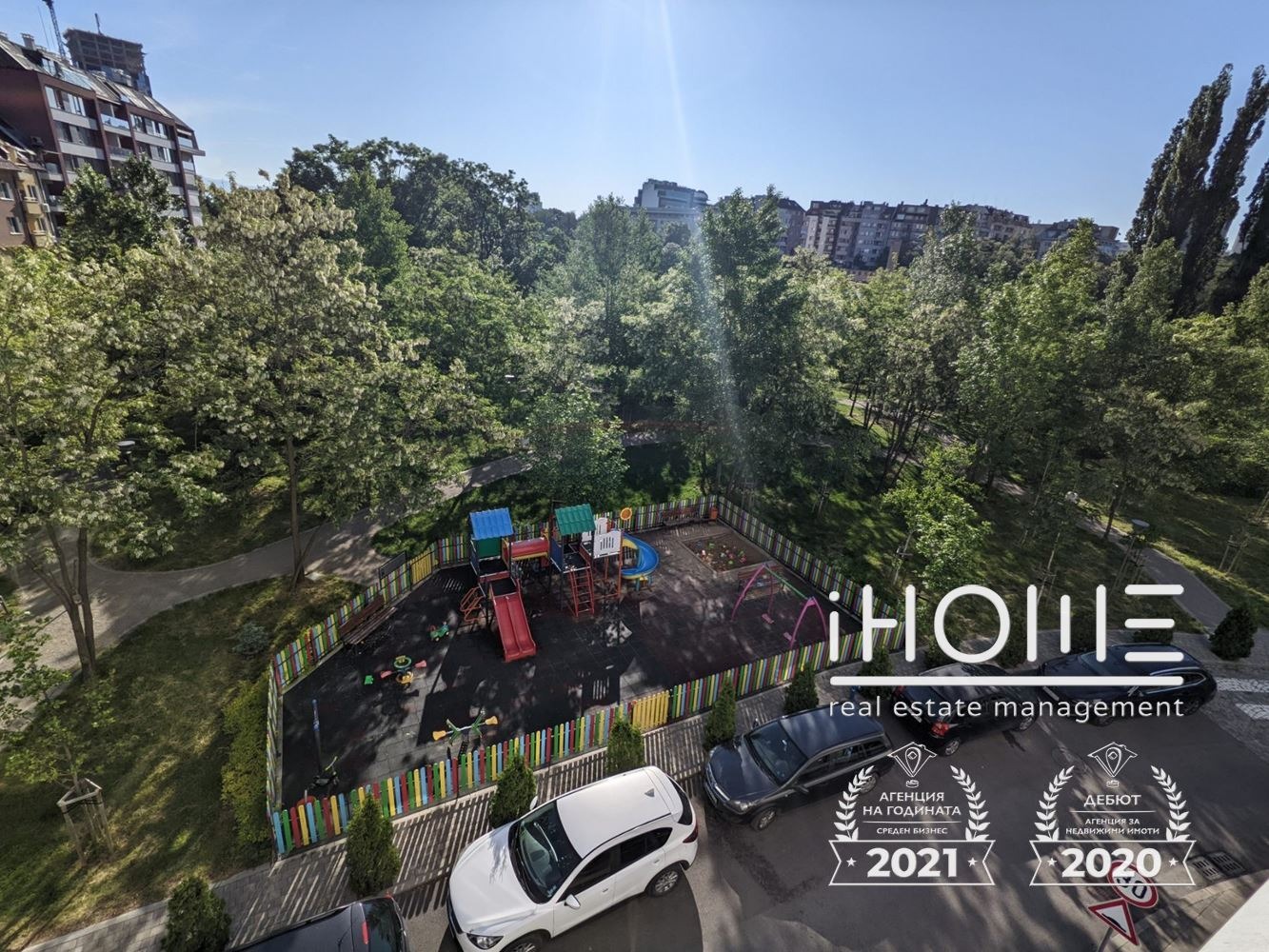 ���� ��� ���� 2-����� | Imot.bg � ����������� 15