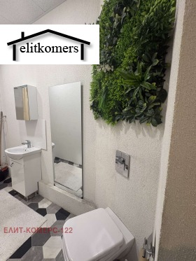 ���� ��� ���� 2-����� | Imot.bg � ����� ������ 11