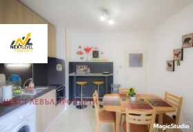 ���� ��� ���� 3-����� | Imot.bg � ����� ������ 2