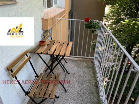 ���� ��� ���� 3-����� | Imot.bg � ����� ������ 11