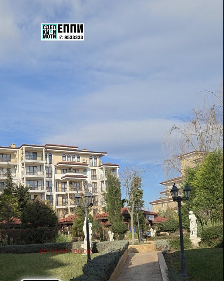 ���� ��� ���� 1-����� | Imot.bg � ����������� 7