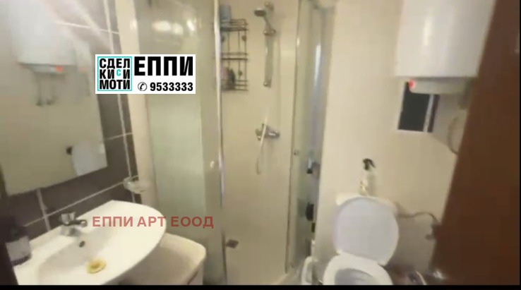 ���� ��� ���� 1-����� | Imot.bg � ����������� 4