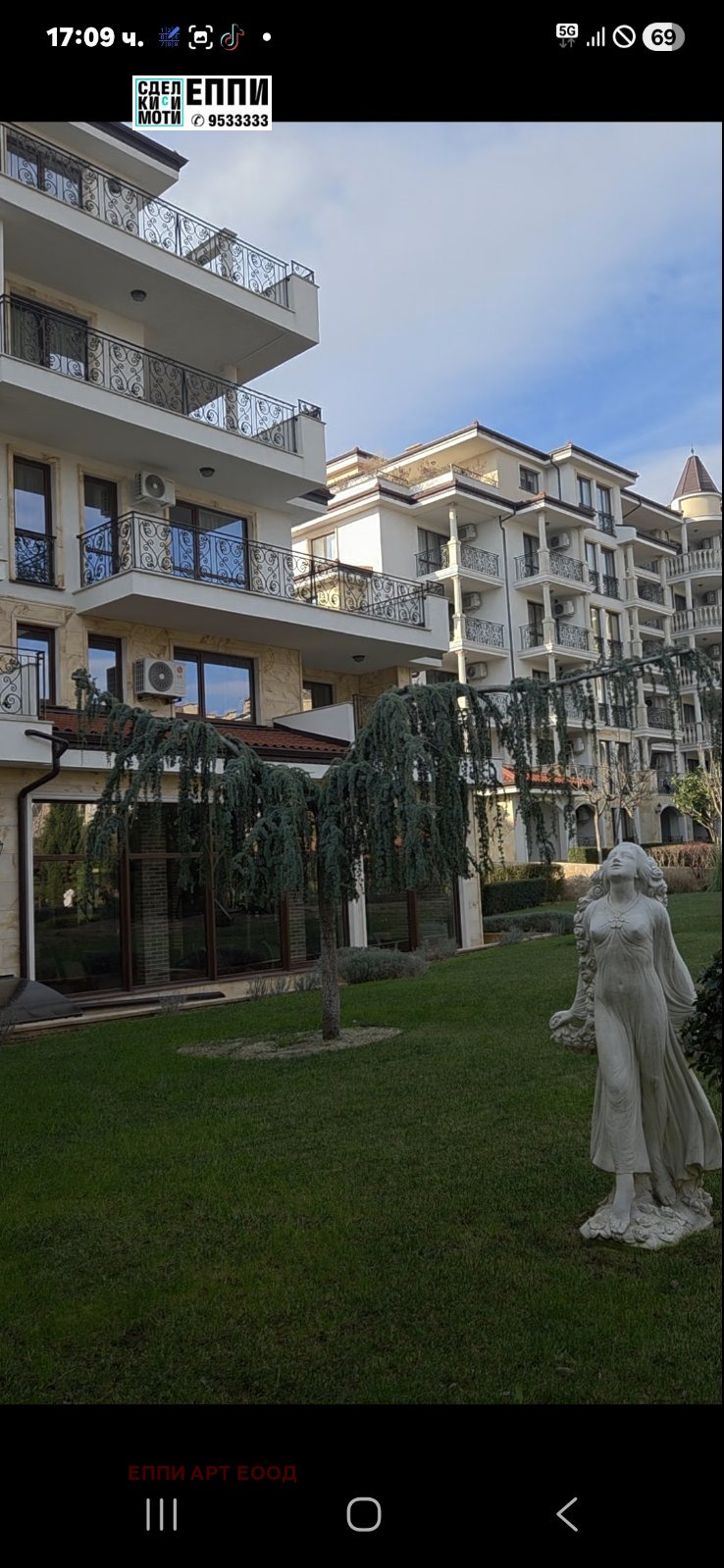 ���� ��� ���� 1-����� | Imot.bg � ����������� 10