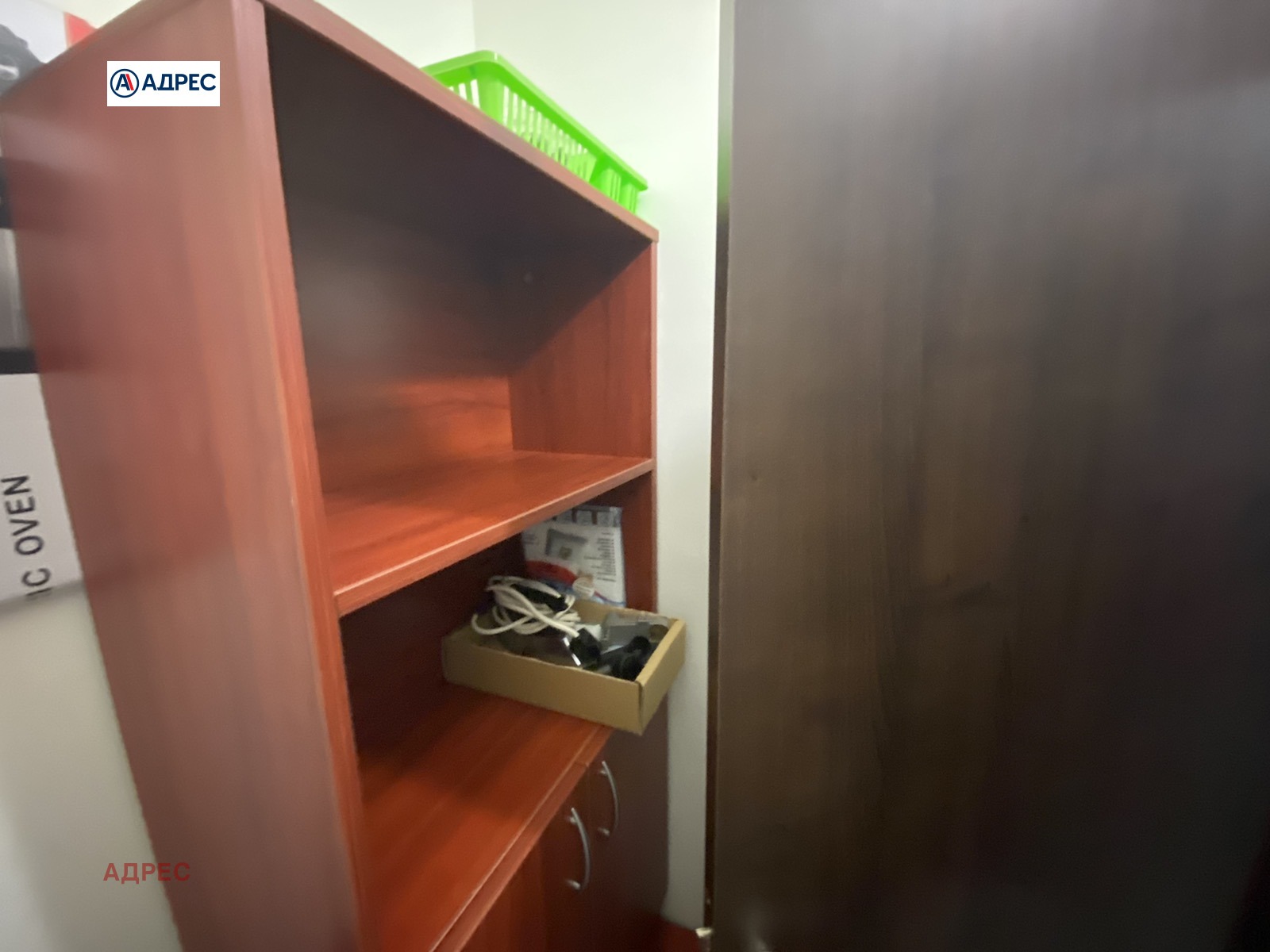 ���� ��� ���� 1-����� | Imot.bg � ����������� 6