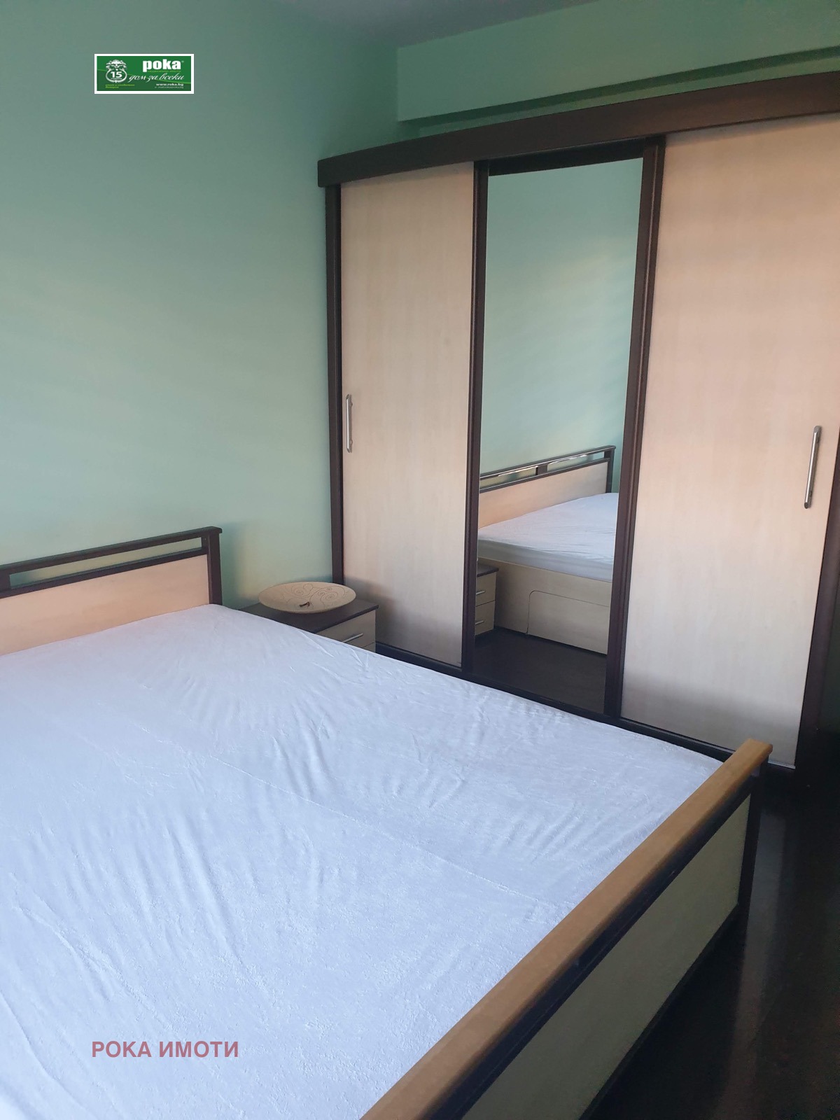 ���� ��� ���� 2-����� | Imot.bg � ����������� 6