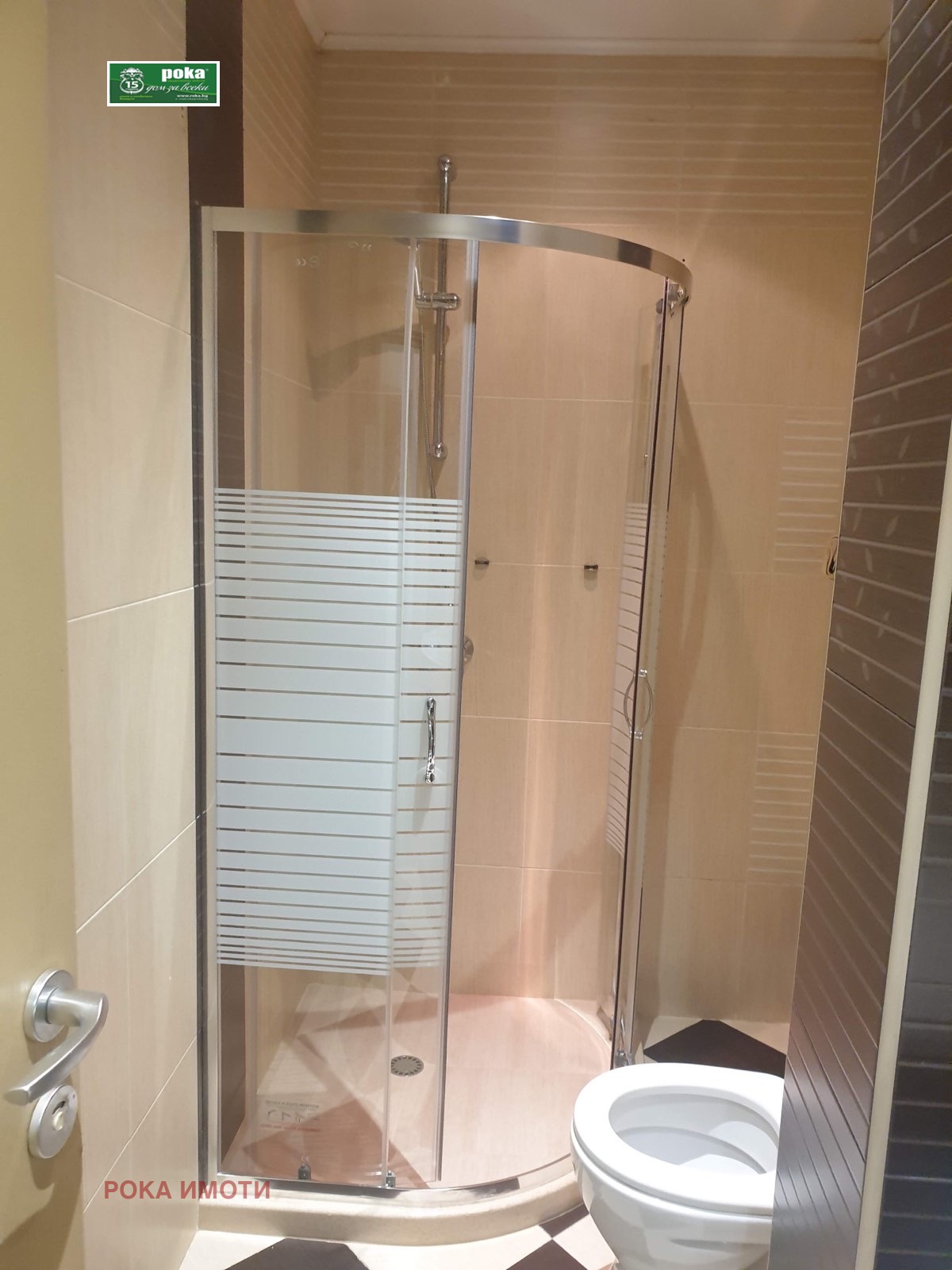 ���� ��� ���� 2-����� | Imot.bg � ����������� 8