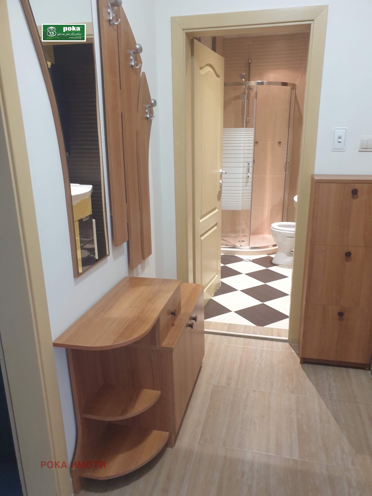 ���� ��� ���� 2-����� | Imot.bg � ����������� 7