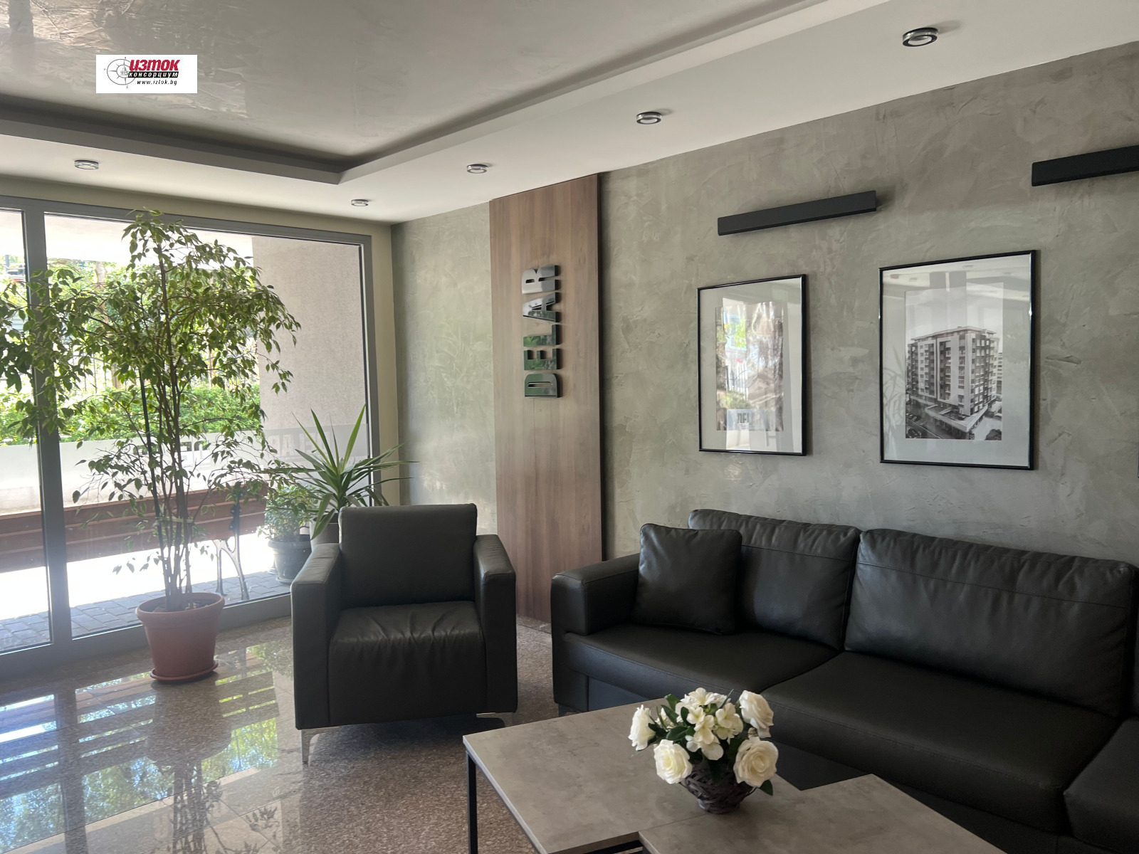���� ��� ���� 2-����� | Imot.bg � ����������� 15