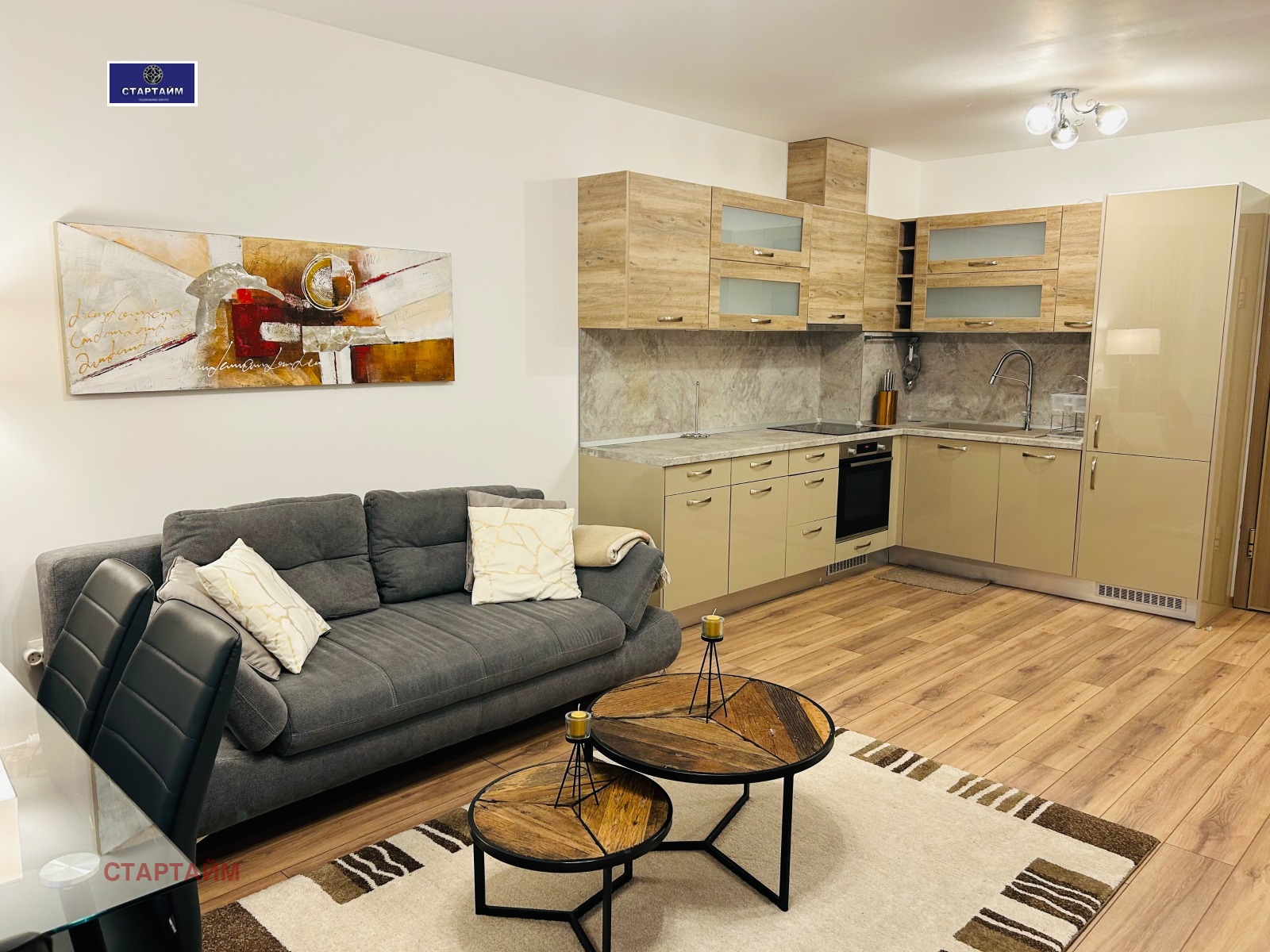 ���� ��� ���� 3-����� | Imot.bg � ����������� 5