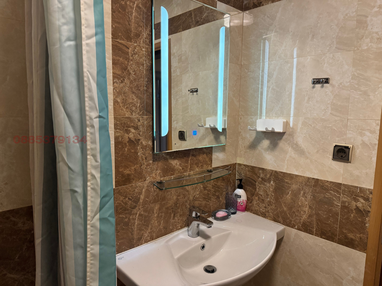 ���� ��� ���� 3-����� | Imot.bg � ����������� 8