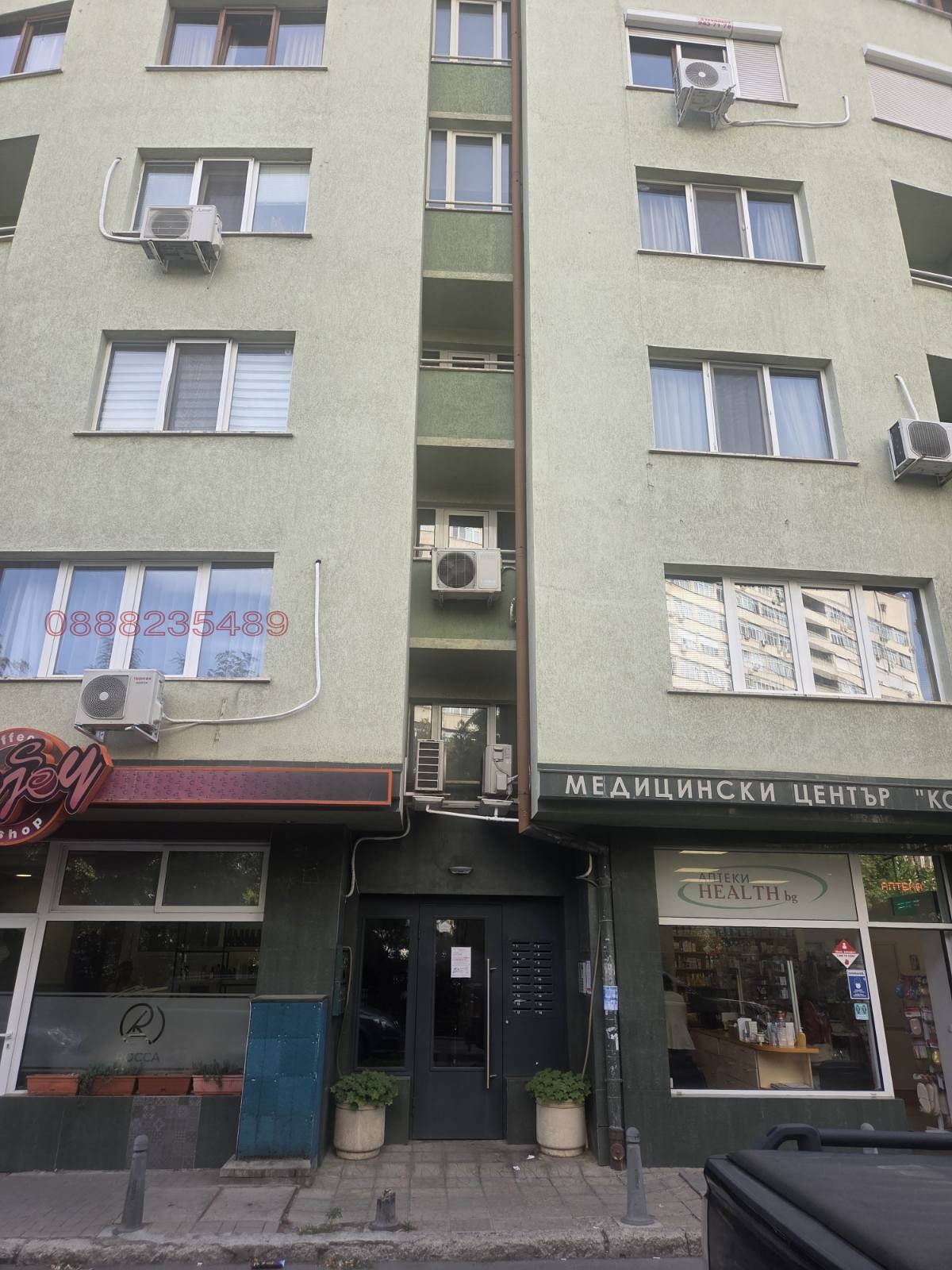 ���� ��� ���� 3-����� | Imot.bg � ����������� 11