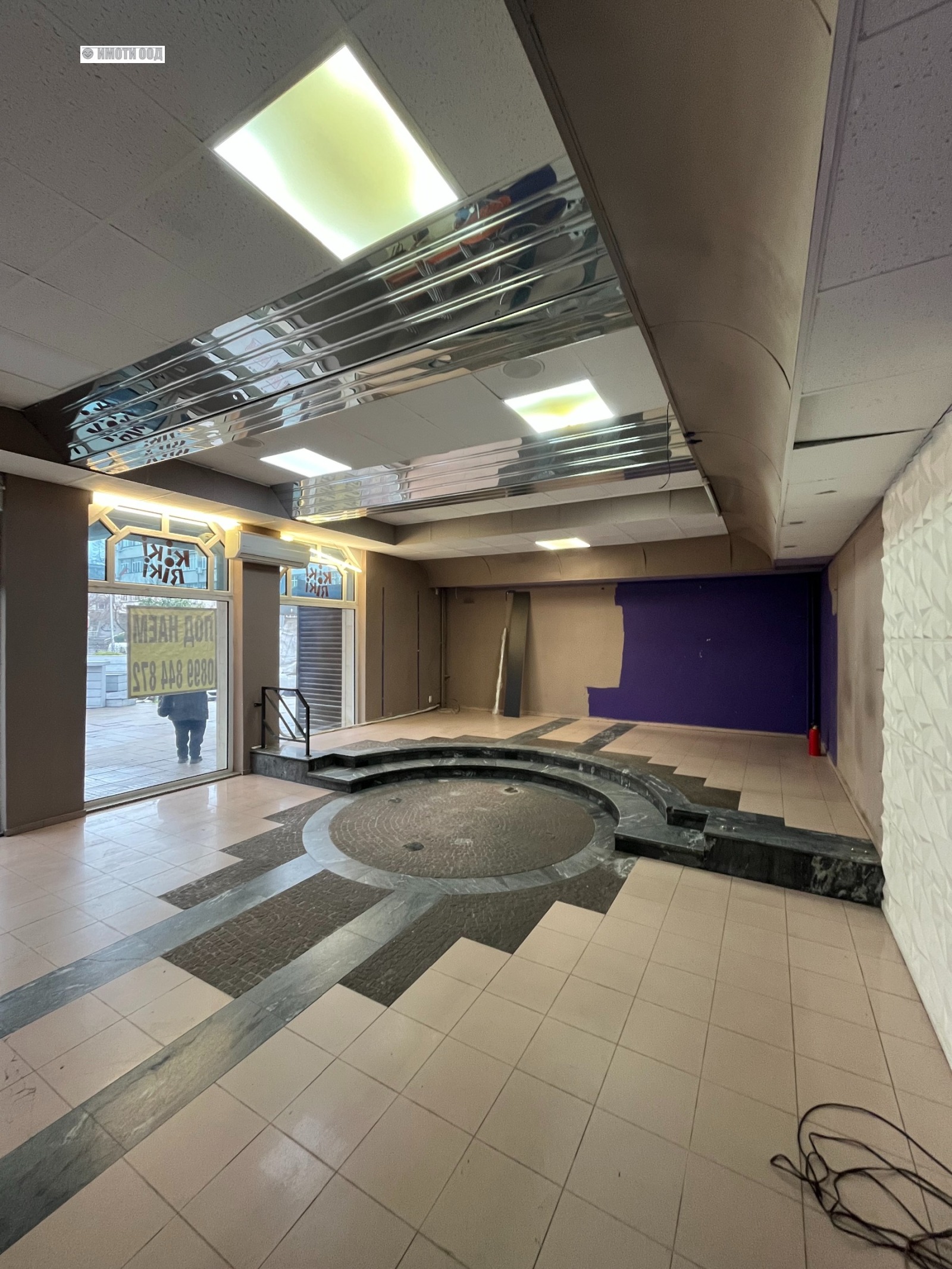 ���� ��� ���� ������� | Imot.bg � ����������� 2