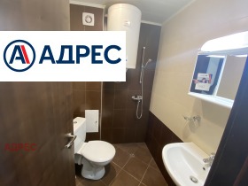 ���� ��� ���� 1-����� | Imot.bg � ����� ������ 7