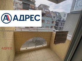 ���� ��� ���� 1-����� | Imot.bg � ����� ������ 8