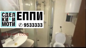 ���� ��� ���� 1-����� | Imot.bg � ����� ������ 4