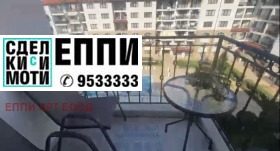 ���� ��� ���� 1-����� | Imot.bg � ����� ������ 6