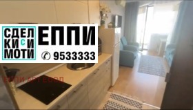 ���� ��� ���� 1-����� | Imot.bg � ����� ������ 2