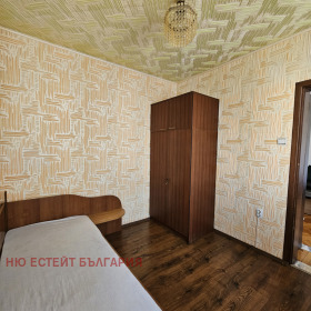    2- | Imot.bg    7