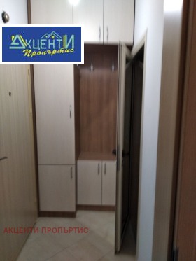    2- | Imot.bg    11