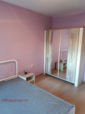 Kiralık 1 yatak odası