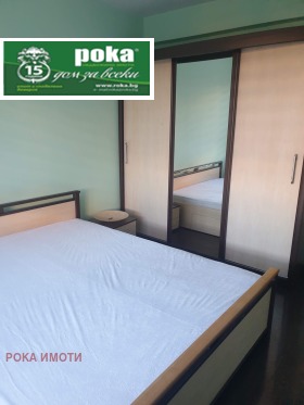 ���� ��� ���� 2-����� | Imot.bg � ����� ������ 6