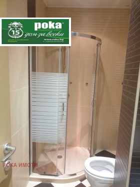 ���� ��� ���� 2-����� | Imot.bg � ����� ������ 8