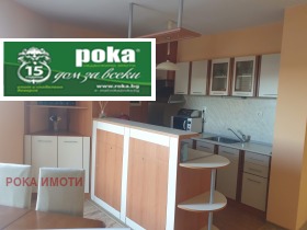 ���� ��� ���� 2-����� | Imot.bg � ����� ������ 2