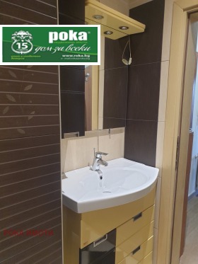 ���� ��� ���� 2-����� | Imot.bg � ����� ������ 9