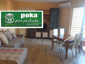 ���� ��� ���� 2-����� | Imot.bg � ����� ������ 3