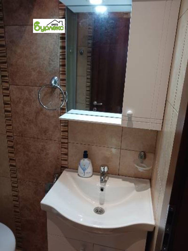 ���� ��� ���� 2-����� | Imot.bg � ����������� 16