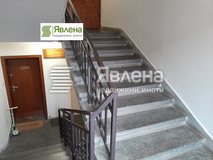 ���� ��� ���� 3-����� | Imot.bg � ����������� 14