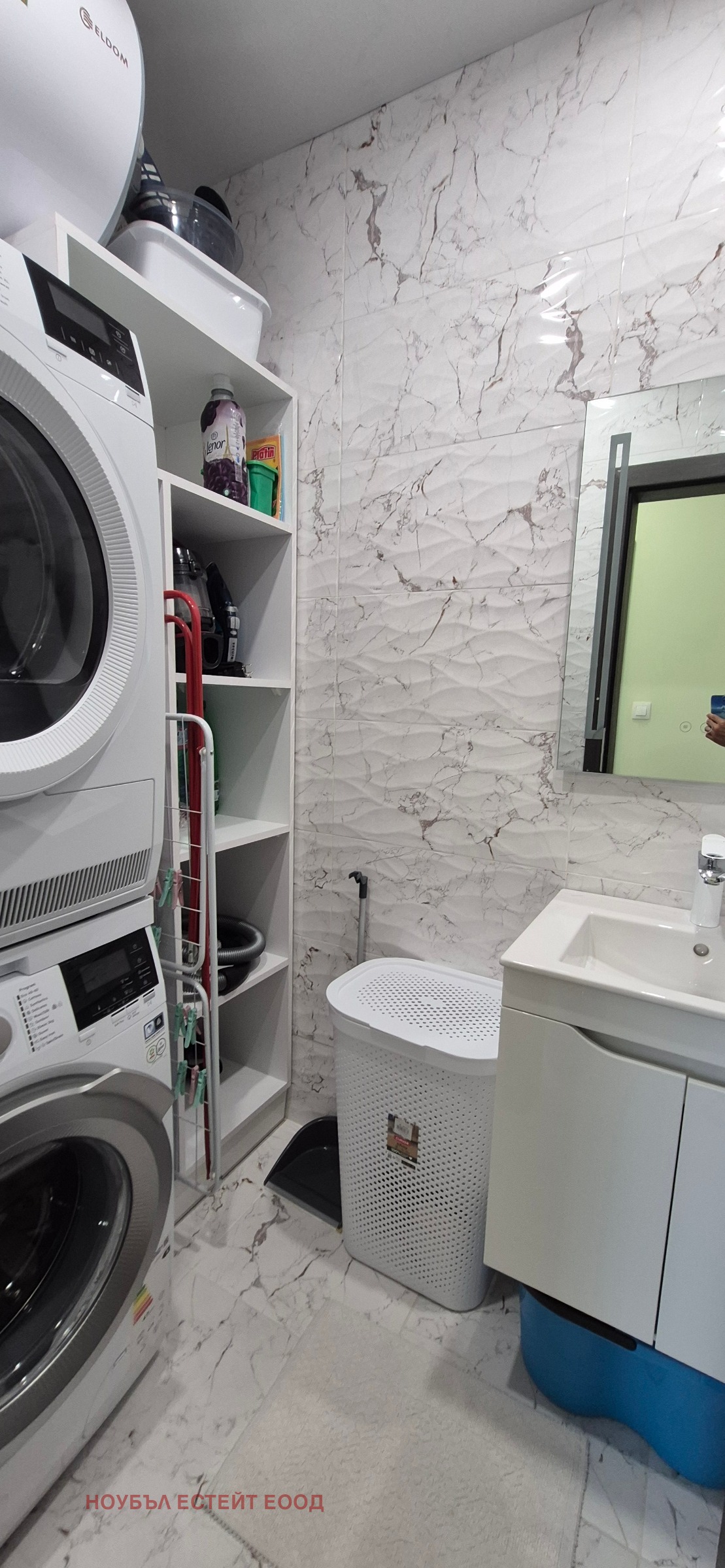���� ��� ���� 3-����� | Imot.bg � ����������� 6
