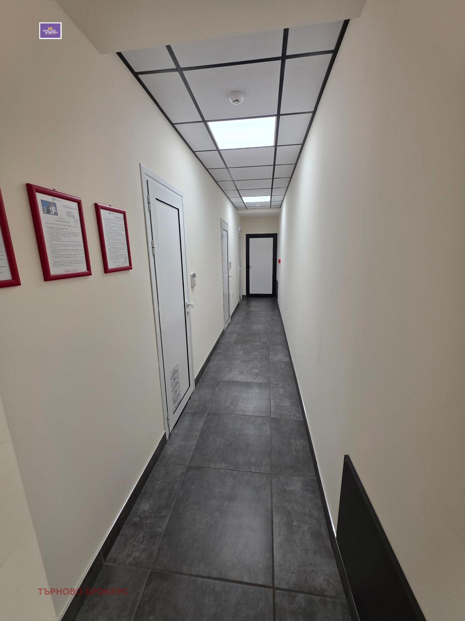 ���� ��� ���� ���� | Imot.bg � ����������� 11