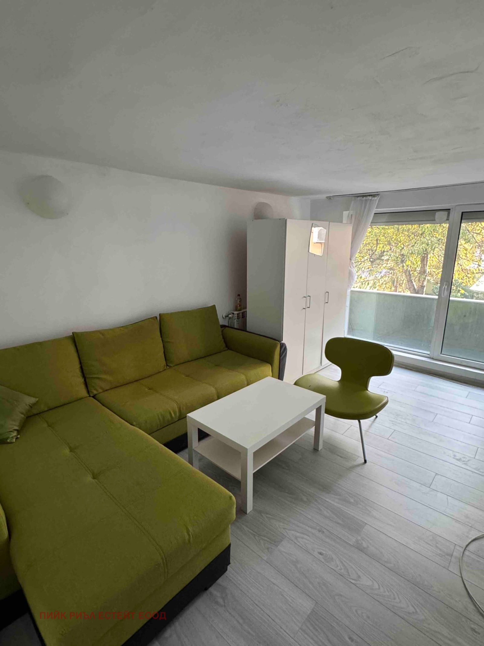 Дава под Наем КЪЩА | Imot.bg — изображение 1