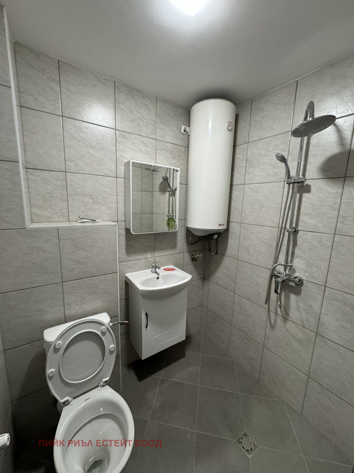 Дава под Наем КЪЩА | Imot.bg — изображение 9