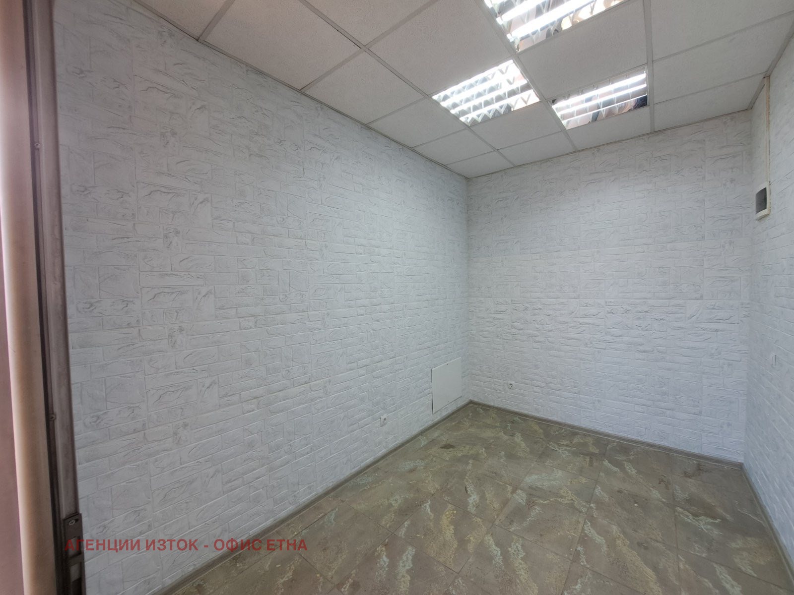 ���� ��� ���� ������� | Imot.bg � ����������� 4