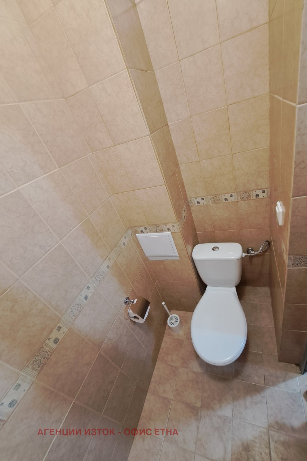 ���� ��� ���� ������� | Imot.bg � ����������� 6