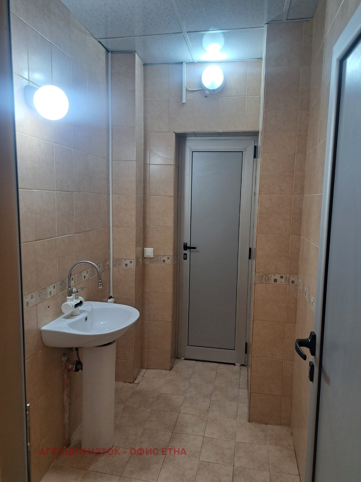 ���� ��� ���� ������� | Imot.bg � ����������� 5