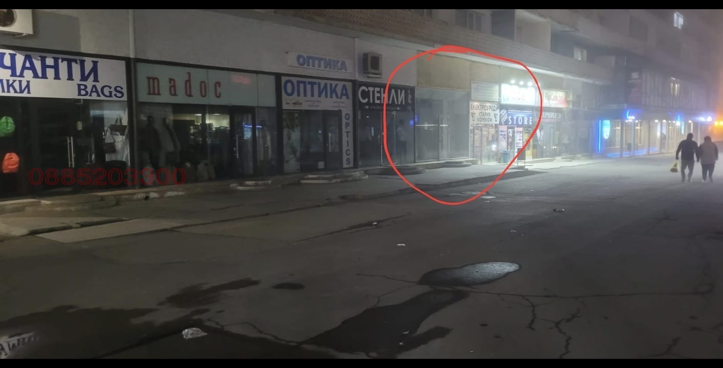 ���� ��� ���� ������� | Imot.bg � ����������� 1