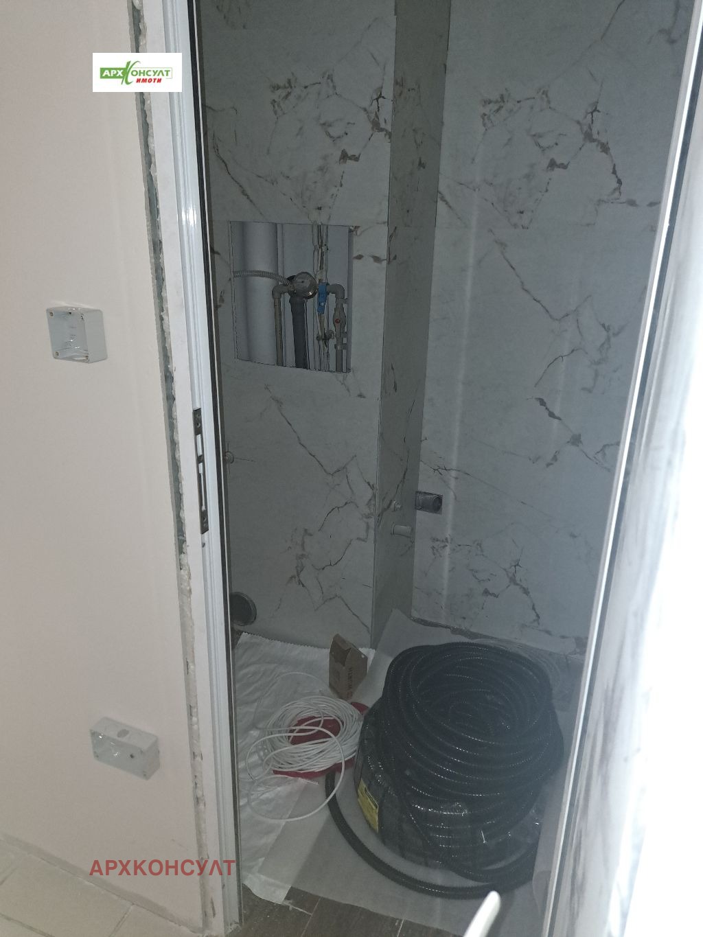 ���� ��� ���� ������� | Imot.bg � ����������� 4