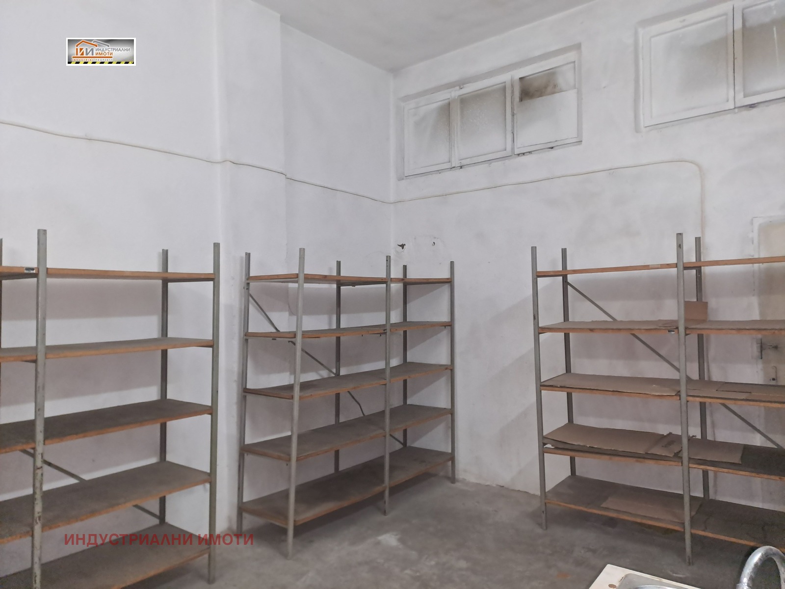 ���� ��� ���� ����. ��������� | Imot.bg � ����������� 2