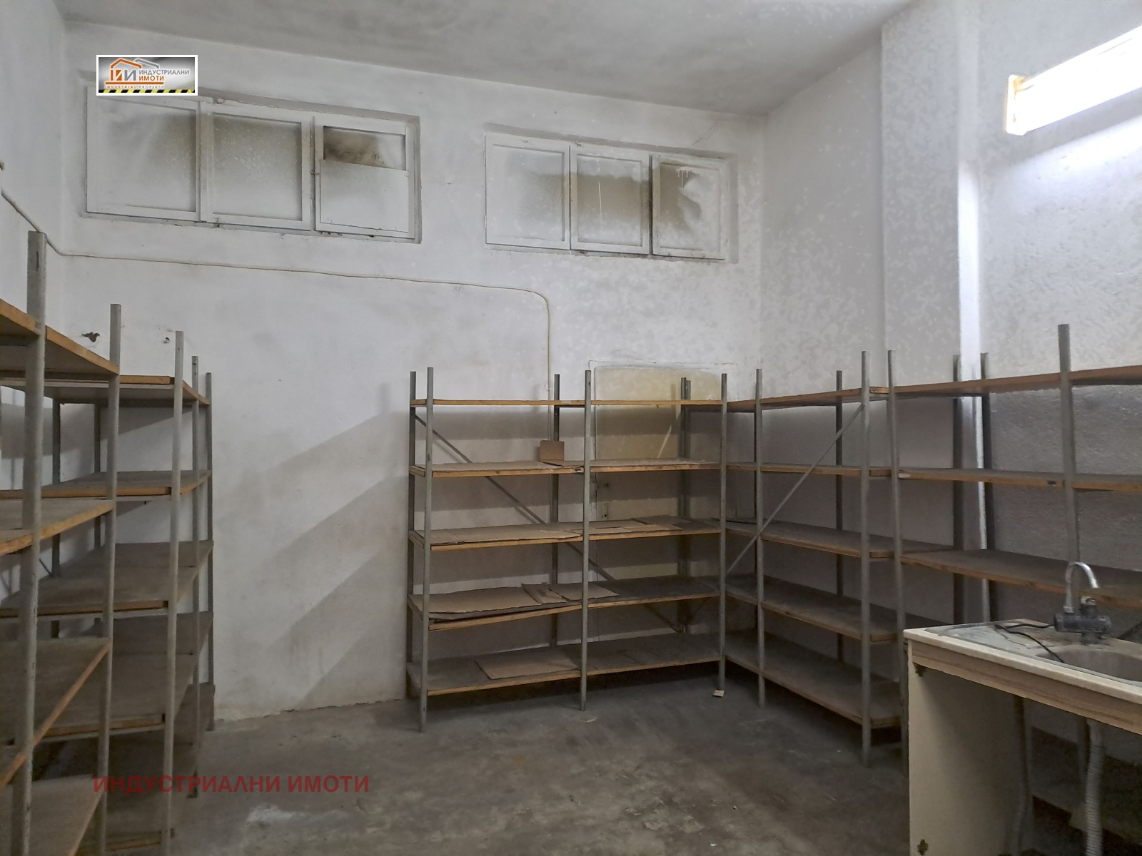 ���� ��� ���� ����. ��������� | Imot.bg � ����������� 1