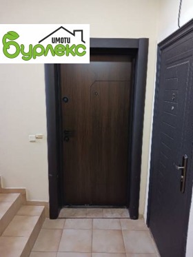 ���� ��� ���� 2-����� | Imot.bg � ����� ������ 3