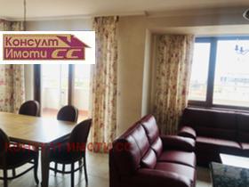 ���� ��� ���� 3-����� | Imot.bg � ����� ������ 4