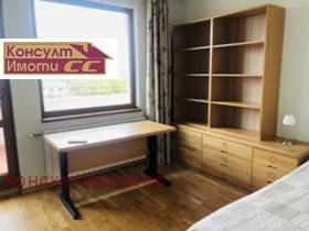 ���� ��� ���� 3-����� | Imot.bg � ����� ������ 11
