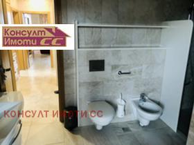 ���� ��� ���� 3-����� | Imot.bg � ����� ������ 13